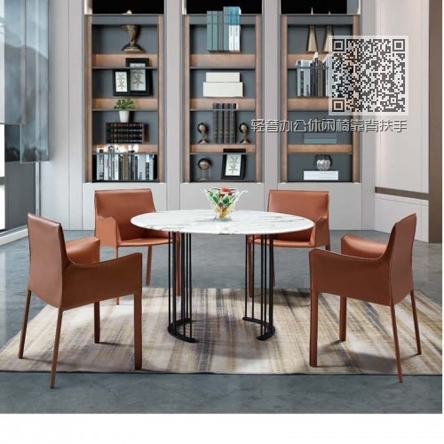 轻奢办公休闲椅靠背扶手椅现货定制Q9098# 轻奢办公休闲椅靠背扶手椅现货定制Q9098#