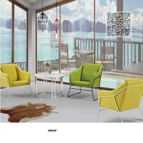 办公休闲椅 洽谈椅 沙发椅定做现货Q806# 办公休闲椅 洽谈椅 沙发椅定做现货Q806#