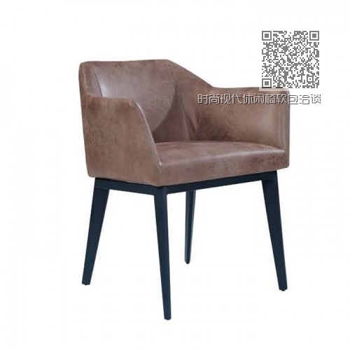 时尚现代休闲椅软包洽谈椅Q9030# 时尚现代休闲椅软包洽谈椅Q9030#