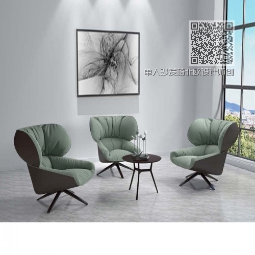单人沙发椅北欧设计师创意高背休闲椅Q9027# 单人沙发椅北欧设计师创意高背休闲椅Q9027#