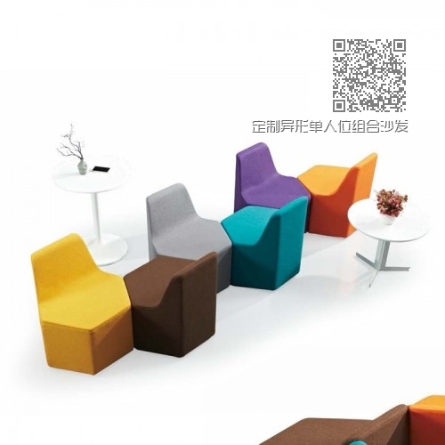定制异形单人位组合沙发椅LD0023# 定制异形单人位组合沙发椅LD0023#
