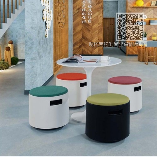 现代简约时尚坐凳休闲办公凳Q9023# 现代简约时尚坐凳休闲办公凳Q9023#