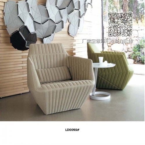 厂家定做异形沙发办公休闲沙发LD0095# 厂家定做异形沙发办公休闲沙发LD0095#