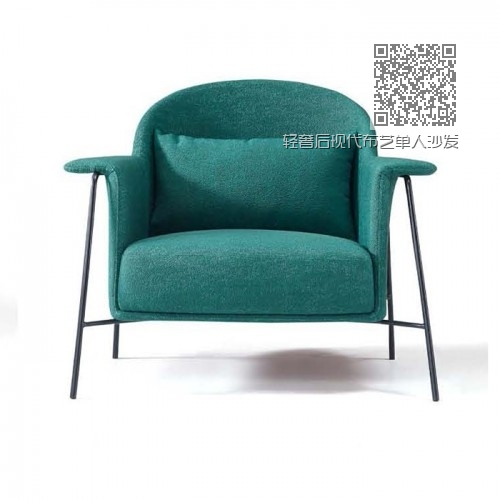 轻奢后现代布艺单人沙发休闲创意沙发椅LD9010# 轻奢后现代布艺单人沙发休闲创意沙发椅LD9010#