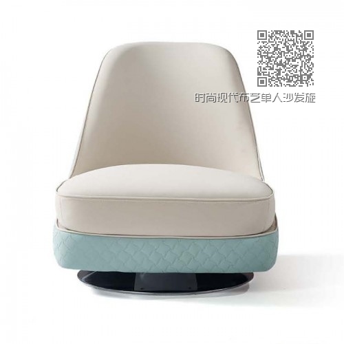 时尚现代布艺单人沙发旋转沙发椅LD6082# 时尚现代布艺单人沙发旋转沙发椅LD6082#