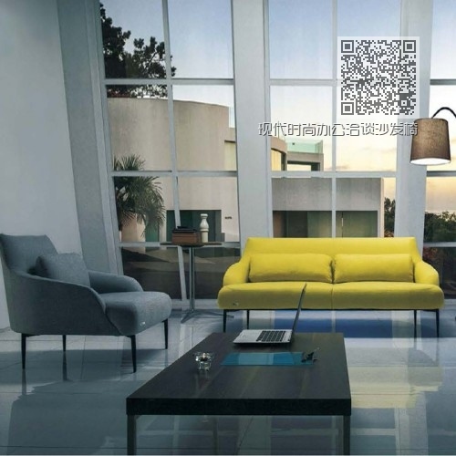 现代时尚办公洽谈沙发椅 会客接待沙发LD6136# 现代时尚办公洽谈沙发椅 会客接待沙发LD6136#