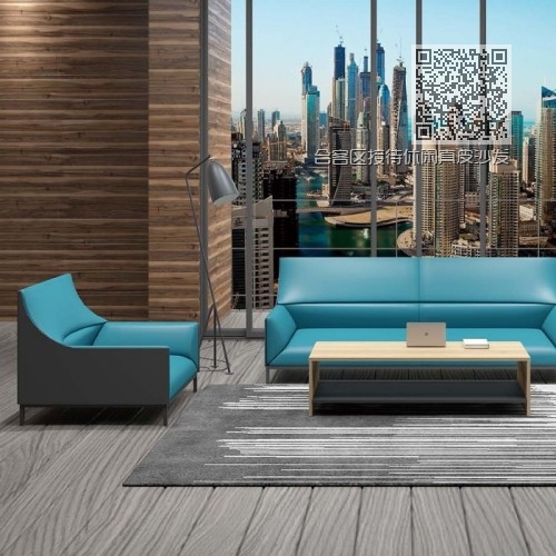 会客区接待休闲真皮沙发生产厂家LD0073# 会客区接待休闲真皮沙发生产厂家LD0073#