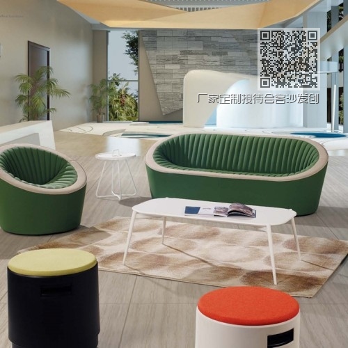 厂家定制接待会客沙发创意 休闲办公室沙发LD9009# 厂家定制接待会客沙发创意 休闲办公室沙发LD9009#