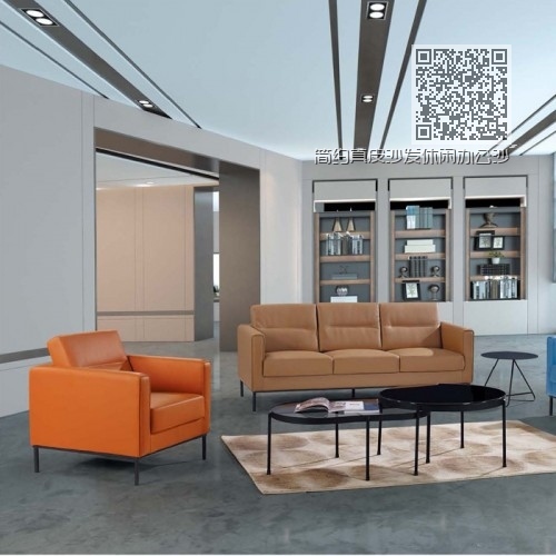 简约真皮沙发休闲办公沙发批发价格LD9014# 简约真皮沙发休闲办公沙发批发价格LD9014#