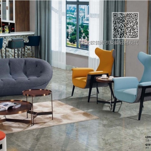 北欧休闲沙发椅轻奢现代沙发定制厂家LD9002#