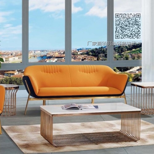 厂家直销时尚轻奢休闲沙发洽谈沙发LD9015# 厂家直销时尚轻奢休闲沙发洽谈沙发LD9015#