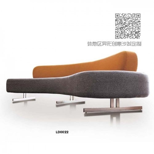 休息区异形创意沙发定制厂家LD0022# 休息区异形创意沙发定制厂家LD0022#