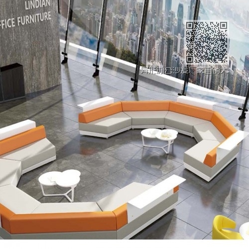 异形办公沙发厂家直销大厅等候沙发LD0067# 异形办公沙发厂家直销大厅等候沙发LD0067#