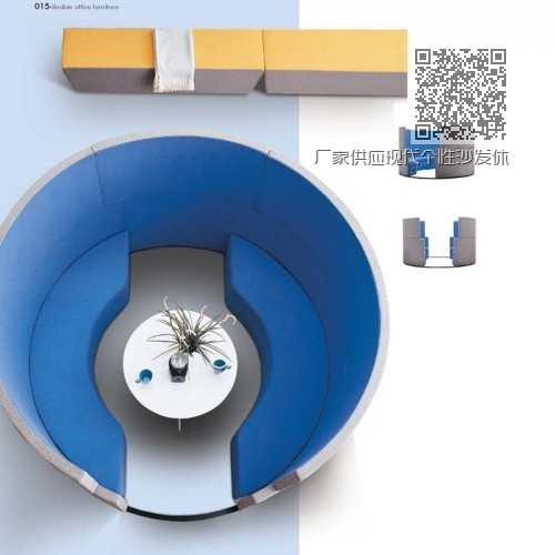 厂家供应现代个性沙发休闲沙发Q763-2# 厂家供应现代个性沙发休闲沙发Q763-2#