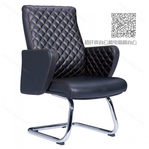 超纤皮办公椅电脑椅办公室职员弓形椅子批发 Y-C305# 超纤皮办公椅电脑椅办公室职员弓形椅子批发 Y-C305#