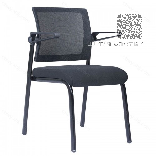 工厂生产批发办公室椅子网布电脑椅Z-D260-8B# 工厂生产批发办公室椅子网布电脑椅Z-D260-8B#