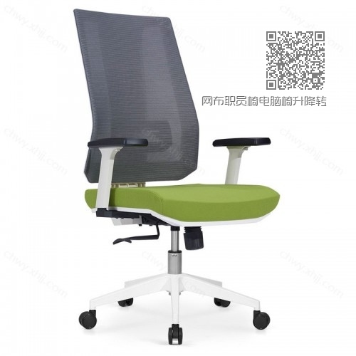 网布职员椅电脑椅升降转椅人体工学高背椅子 Y-B318#