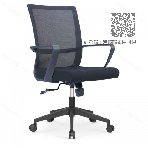 办公椅子老板椅家用可逍遥人体工学电竞椅Z-E287#