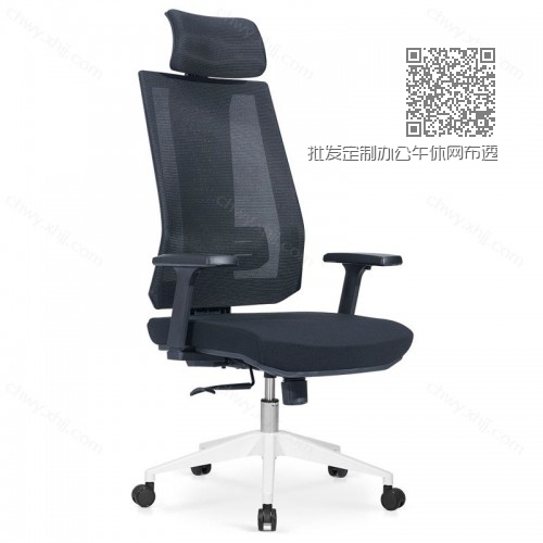 批发定制办公午休网布透气转椅游戏椅电竞椅 Y-A318# 批发定制办公午休网布透气转椅游戏椅电竞椅 Y-A318#