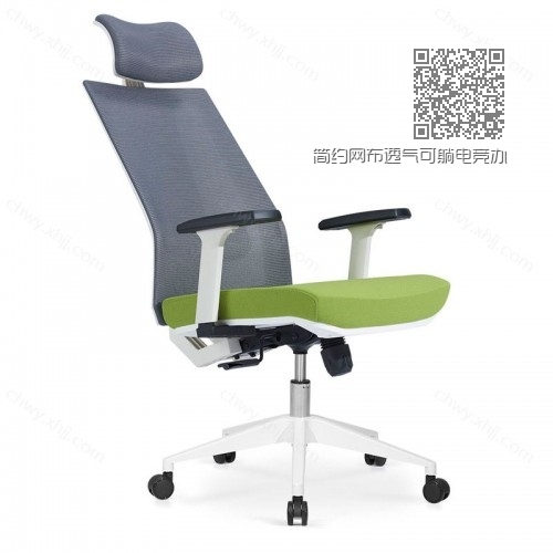 简约网布透气可躺电竞办公转椅弓型靠背电脑座 Y-A318仰# 简约网布透气可躺电竞办公转椅弓型靠背电脑座 Y-A318仰#