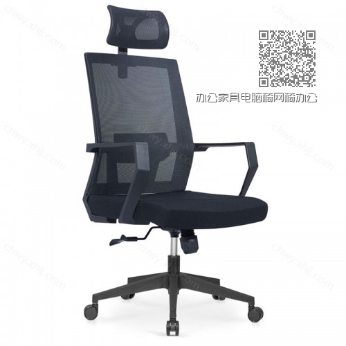办公家具电脑椅网椅办公椅家用带靠枕网布转椅  Z-E289H#
