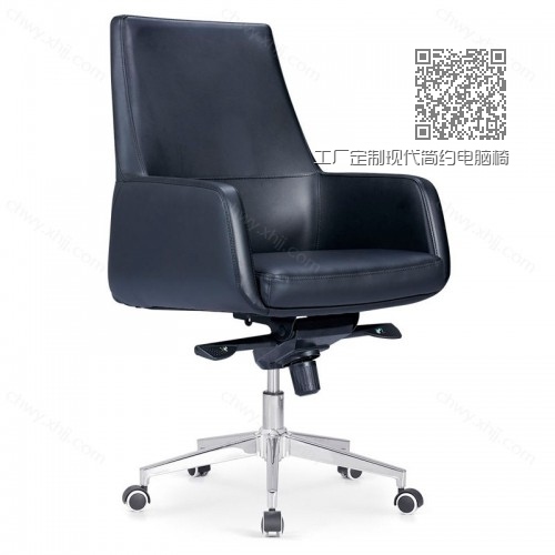工厂定制现代简约电脑椅家用书桌升降皮椅 Y-B308#