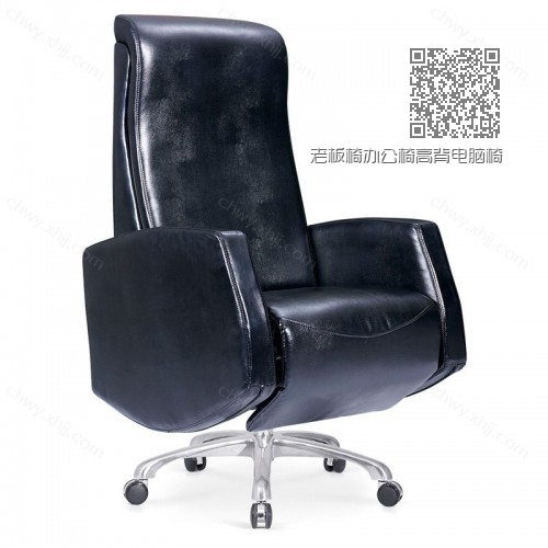 老板椅办公椅高背电脑椅家用转椅带靠枕会议椅 Y-A310A# 老板椅办公椅高背电脑椅家用转椅带靠枕会议椅 Y-A310A#