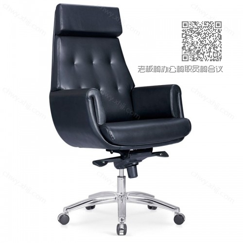 老板椅办公椅职员椅会议椅家用电脑椅人体工程学椅 Y-A320A#