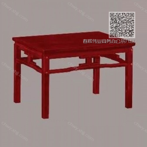 春辉伟业商务办公茶几小户型家用中式茶几厂家直营 090# 春辉伟业商务办公茶几小户型家用中式茶几厂家直营 090#