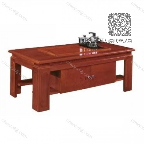 办公室休闲茶桌功夫茶桌阳台茶几泡茶桌 076# 办公室休闲茶桌功夫茶桌阳台茶几泡茶桌 076#