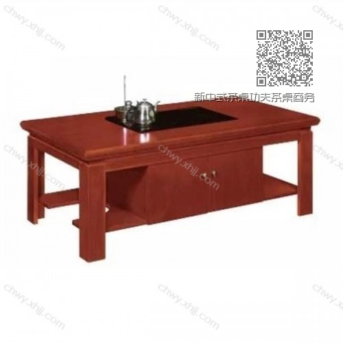 新中式茶桌功夫茶桌商务休闲泡茶桌茶几茶道桌子 077# 新中式茶桌功夫茶桌商务休闲泡茶桌茶几茶道桌子 077#
