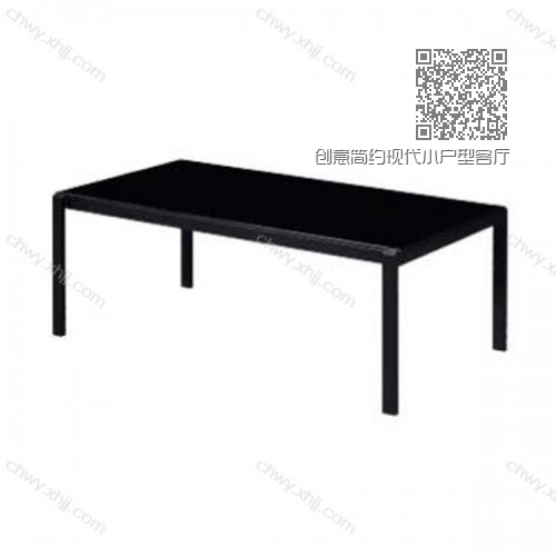 创意简约现代小户型客厅组合小桌子经济型商务会客茶几 4# 创意简约现代小户型客厅组合小桌子经济型商务会客茶几 4#