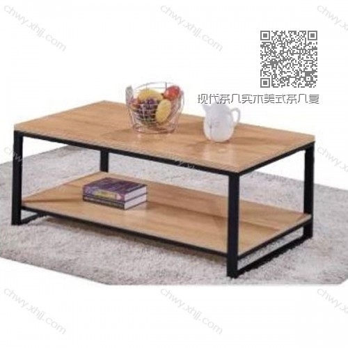 现代茶几实木美式茶几复古铁艺茶几北欧客厅茶几简易桌子 6# 现代茶几实木美式茶几复古铁艺茶几北欧客厅茶几简易桌子 6#