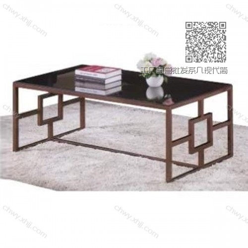 工厂直营批发茶几现代简约客厅北欧茶几茶桌 7# 工厂直营批发茶几现代简约客厅北欧茶几茶桌 7#