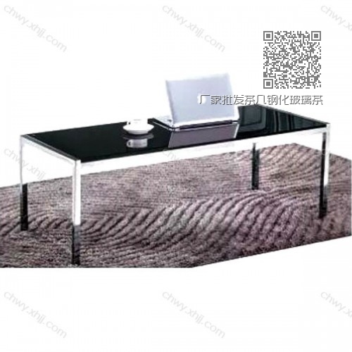 厂家批发茶几钢化玻璃茶几边桌创意茶几烤漆茶几 C-004# 厂家批发茶几钢化玻璃茶几边桌创意茶几烤漆茶几 C-004#