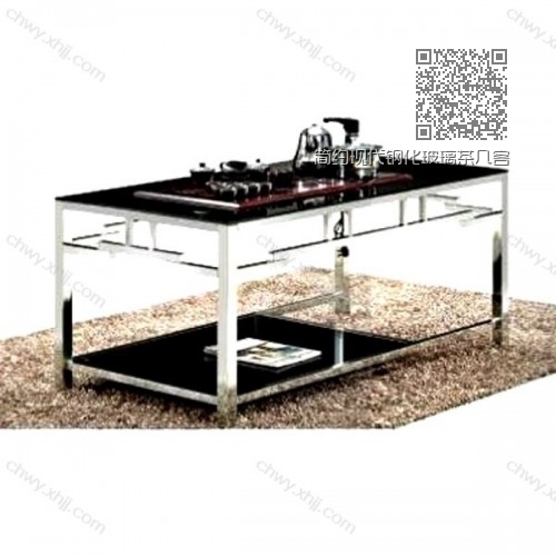 简约现代钢化玻璃茶几客厅办公室创意小户型简易方形茶几桌  B02#