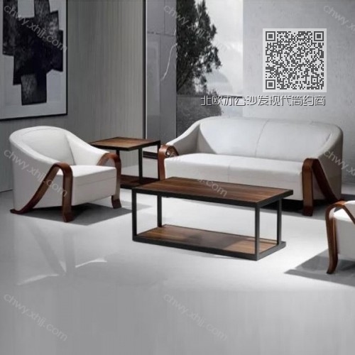 北欧办公沙发现代简约商务接待办公室沙发 15# 北欧办公沙发现代简约商务接待办公室沙发 15#