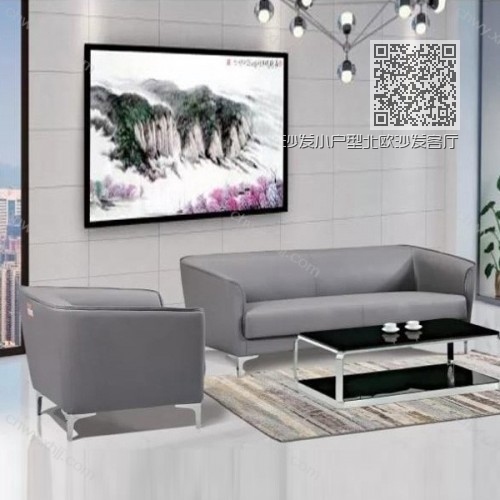 沙发小户型北欧沙发客厅转角可拆洗日式简约休闲沙发 现代60# 沙发小户型北欧沙发客厅转角可拆洗日式简约休闲沙发 现代60#