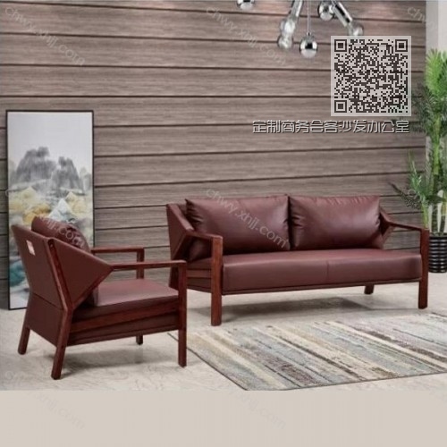 定制商务会客沙发办公室经理室休闲沙发现代 62# 定制商务会客沙发办公室经理室休闲沙发现代 62#