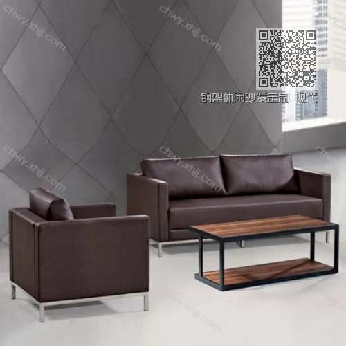 钢架休闲沙发定制 现代真皮办公沙发厂家直销 18 钢架休闲沙发定制 现代真皮办公沙发厂家直销 18