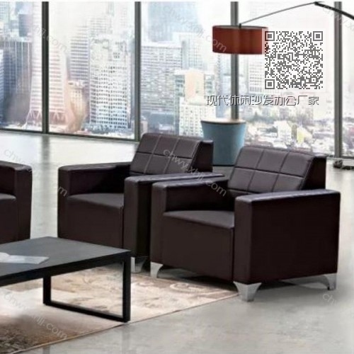 现代休闲沙发办公厂家 皮质办公沙发供应商 19 现代休闲沙发办公厂家 皮质办公沙发供应商 19
