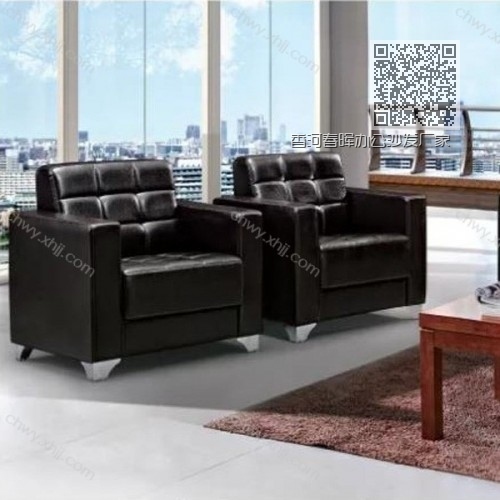 香河春晖办公沙发厂家 休闲真皮沙发定做 8031 香河春晖办公沙发厂家 休闲真皮沙发定做 8031