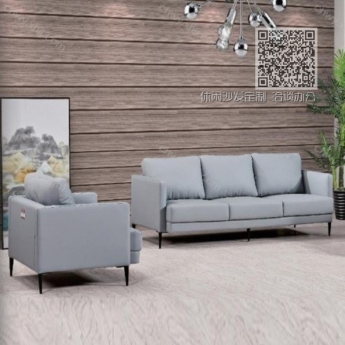 休闲沙发定制 洽谈办公沙发批发价格67 休闲沙发定制 洽谈办公沙发批发价格67