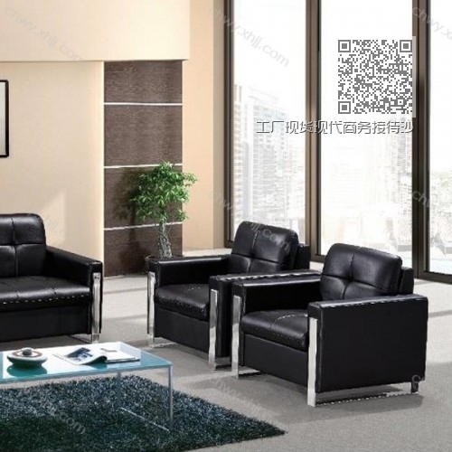 工厂现货现代商务接待沙发会客沙发8057 工厂现货现代商务接待沙发会客沙发8057