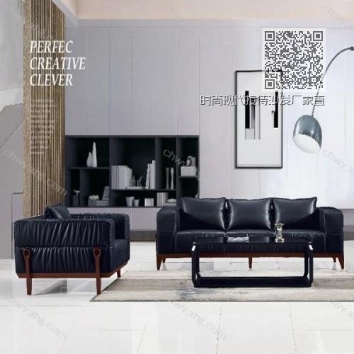 时尚现代接待沙发厂家直销价格88 时尚现代接待沙发厂家直销价格88