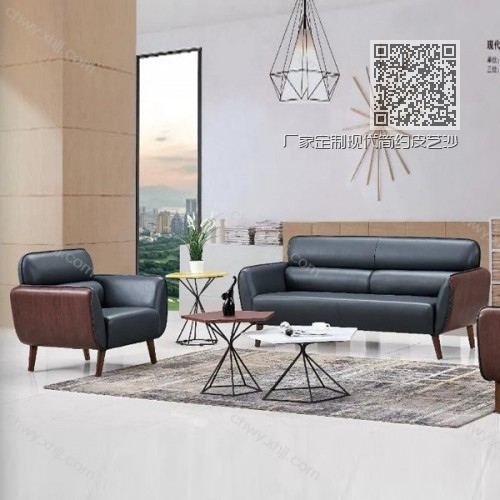 厂家定制现代简约皮艺沙发 现代91# 厂家定制现代简约皮艺沙发 现代91#