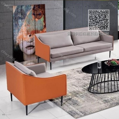 香河供应商直发商务会客时尚沙发简约休闲沙发 现代94# 香河供应商直发商务会客时尚沙发简约休闲沙发 现代94#