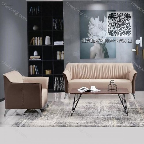 批发北欧风休闲沙发办公室布艺沙发 现代4# 批发北欧风休闲沙发办公室布艺沙发 现代4#