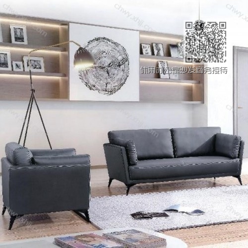 休闲办公室沙发商务接待布艺沙发 SF-02# 休闲办公室沙发商务接待布艺沙发 SF-02#