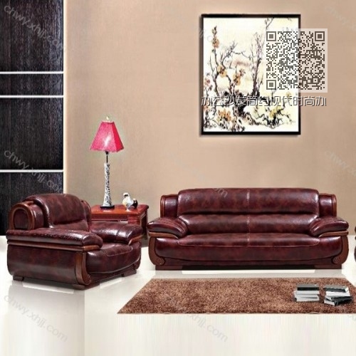 办公沙发简约现代时尚办公室会客沙发厂家批发价 BGSF-02#